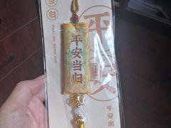-方回春堂(拱宸桥店)