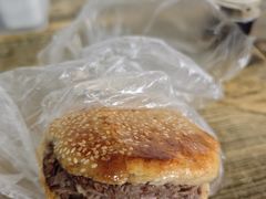 -老西关黄老太牛肉烧饼