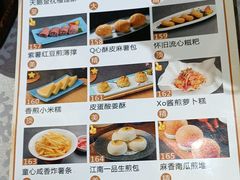 -叶氏大快活酒楼·佛山老字号