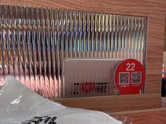 -西贝(南开大悦城店)