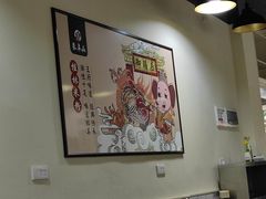 大堂-象鼻山米粉(建干路店)