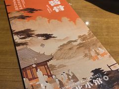 -95号酱骨·一块豆腐(展春园西路店)