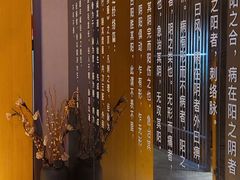 -经禅和·中医推拿(百家湖店)