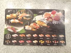 -争鲜回转寿司(飞洲国际店)