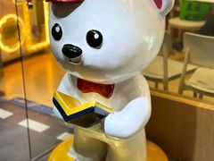 -瑞丁熊原版阅读(大华校区)