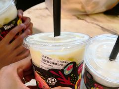 -混果汁(喜荟城店)