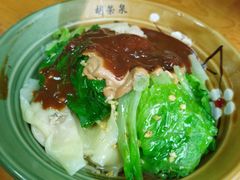 沙茶饺-胡荣泉