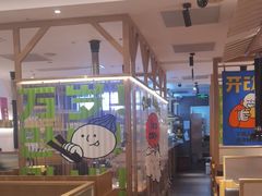 -韩悦牛排烤肉无限续(宝能中心店)