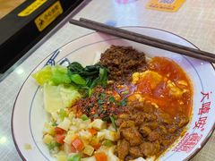 -大嘻咹biangbiang面(历史博物馆店)