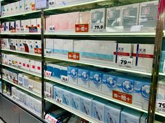 -嗨特购HitGoo(朝阳合生汇店2店)