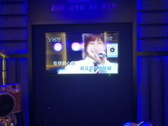 -V SHOW max KTV(粉巷店)