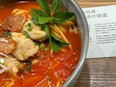 -里面·Noodlology(机电院店)