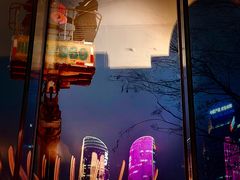 -Ministry of Crab•MOC(交子大道店)