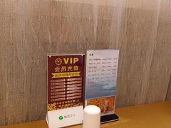 -宏达老菜馆(东安街店)