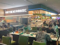 -亚马逊海鲜自助(梅溪湖步步高店)