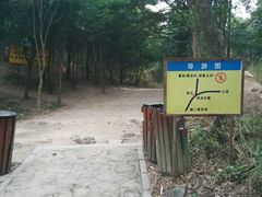 导游图……-银瓶嘴森林公园