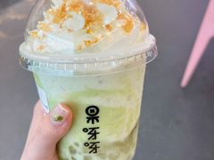 -果呀呀(国金街店)