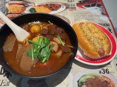 -敏华冰厅(平安金融中心店)
