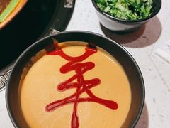 -京韵胡同·酱香羊蝎子火锅涮肉(长寿路店)