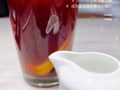 冻柠檬茶-玛尚诺意式餐厅(天环广场店)