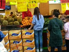 -家辉生鲜超市(东五路店)