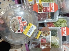 -盒马鲜生(富田新天地店)