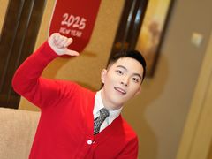-杭州城中香格里拉大酒店