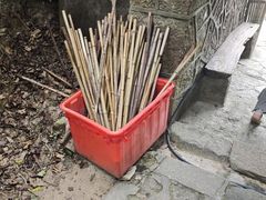 -东南悬空寺方广岩