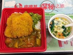 -肯德基(星河店)