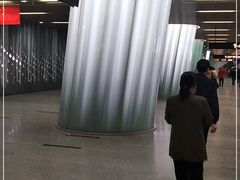 -汉中路(地铁站)