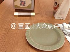 -池奈·咖喱蛋包饭(熙地港店)
