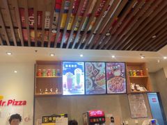 -米斯特比萨(和平世纪都会店)