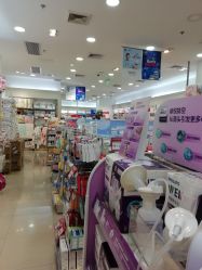 -爱婴室(上海汇智国际广场店)