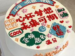 -咖咖熊蛋糕定制·英国蓝风车动物性淡奶油