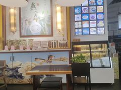 -红糖水都·女生特炖·中式滋补炖(北辰店)