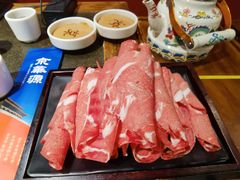 -清真·京华源铜锅涮肉(丰庆店)
