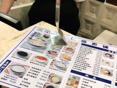 -仁信老铺甜品(北京路店)
