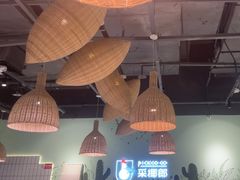 -采椰郎椰子鸡·脆皮鸡火锅(融创茂店)