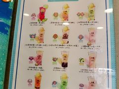 -50岚(天钥桥路店)