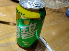 -肖记公安牛肉鱼杂馆· 省级非物质文化遗产(仁和路店)