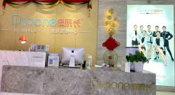 -痘院长·祛痘·皮肤管理