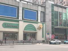 -精点味道(西安路店)