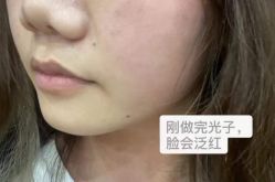 -温州伯思立医院
