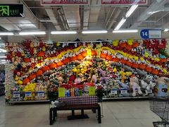 -沃尔玛福建百货有限公司(文献东路三信金鼎广场店)