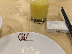 -勺园饭店(骨科医院店)