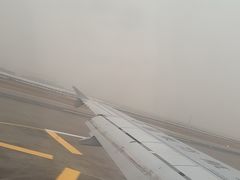 -敦煌莫高国际机场