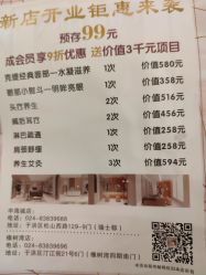 -克丽缇娜