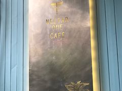 -Nectar One Cafe(勇烈路n1店)