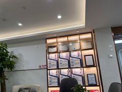 -Dr.Z dental仁康种植矫正中心