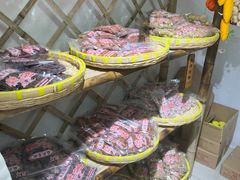 -苏州市吴中区光福窑上花果蜜饯厂